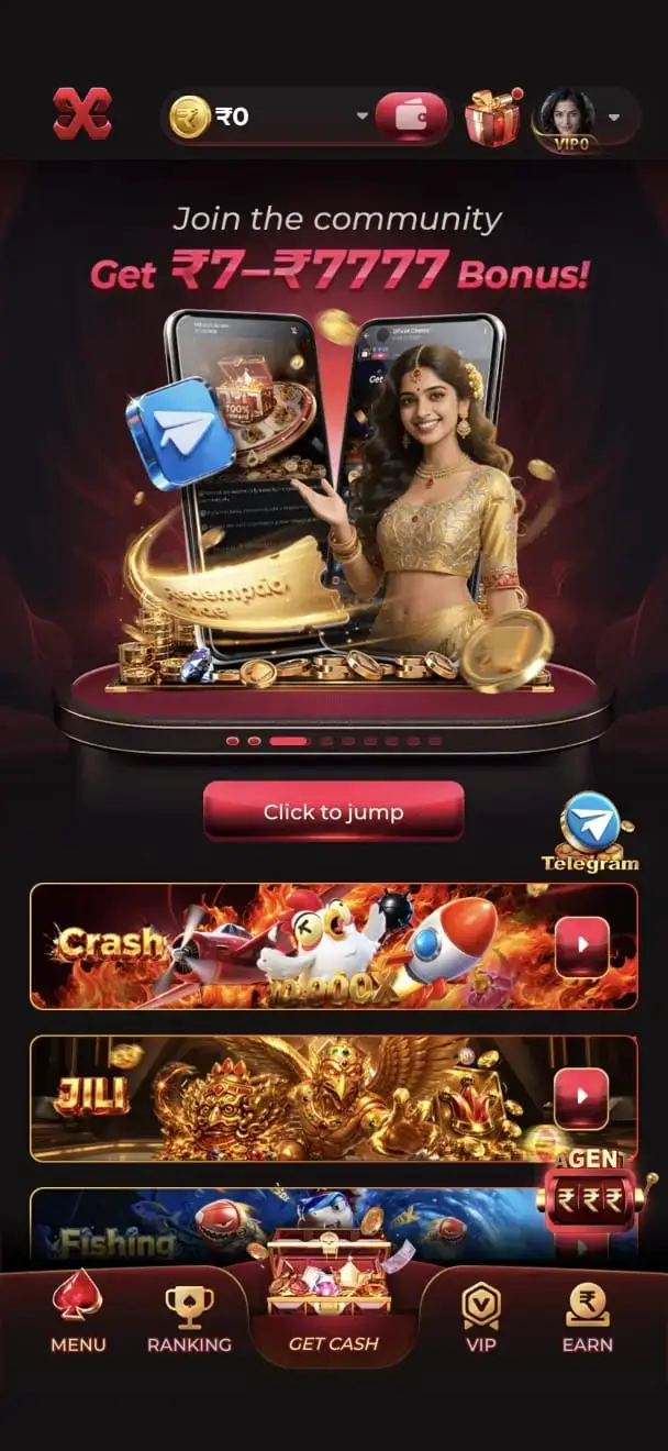 X89 App Get Rs. 7-7777